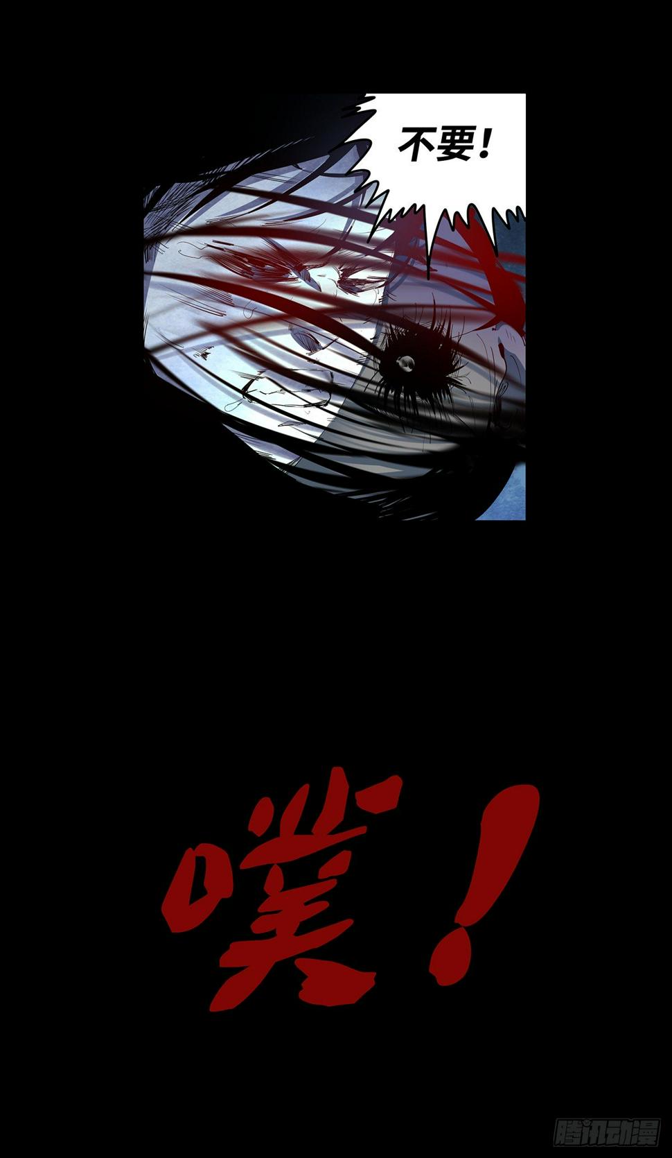 01-滴答滴答71