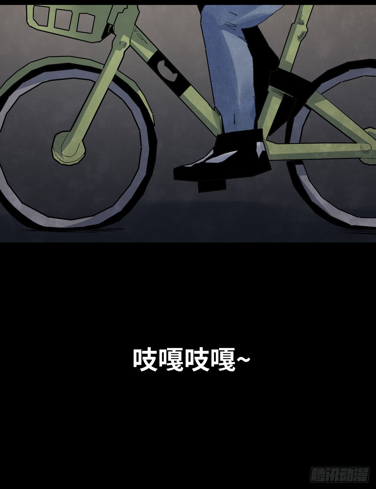 29-共享单车22