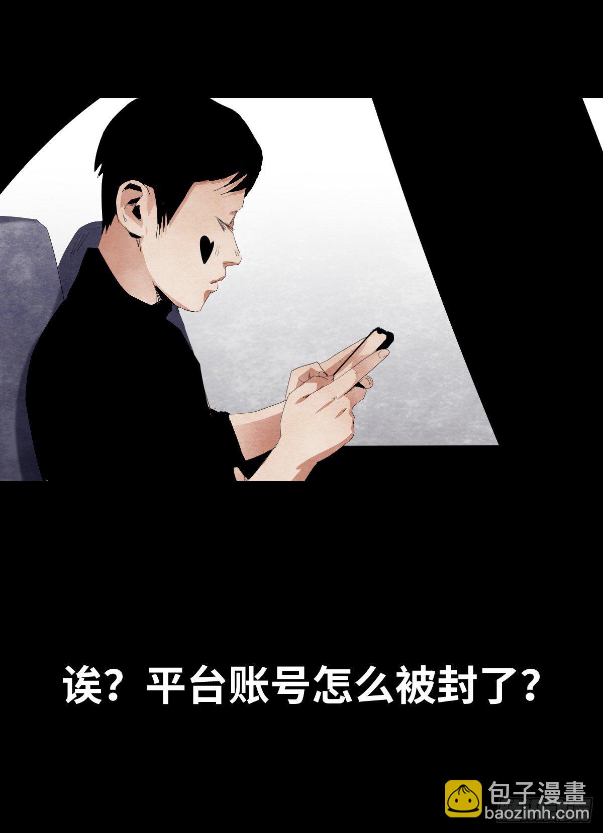 16-观（3）21