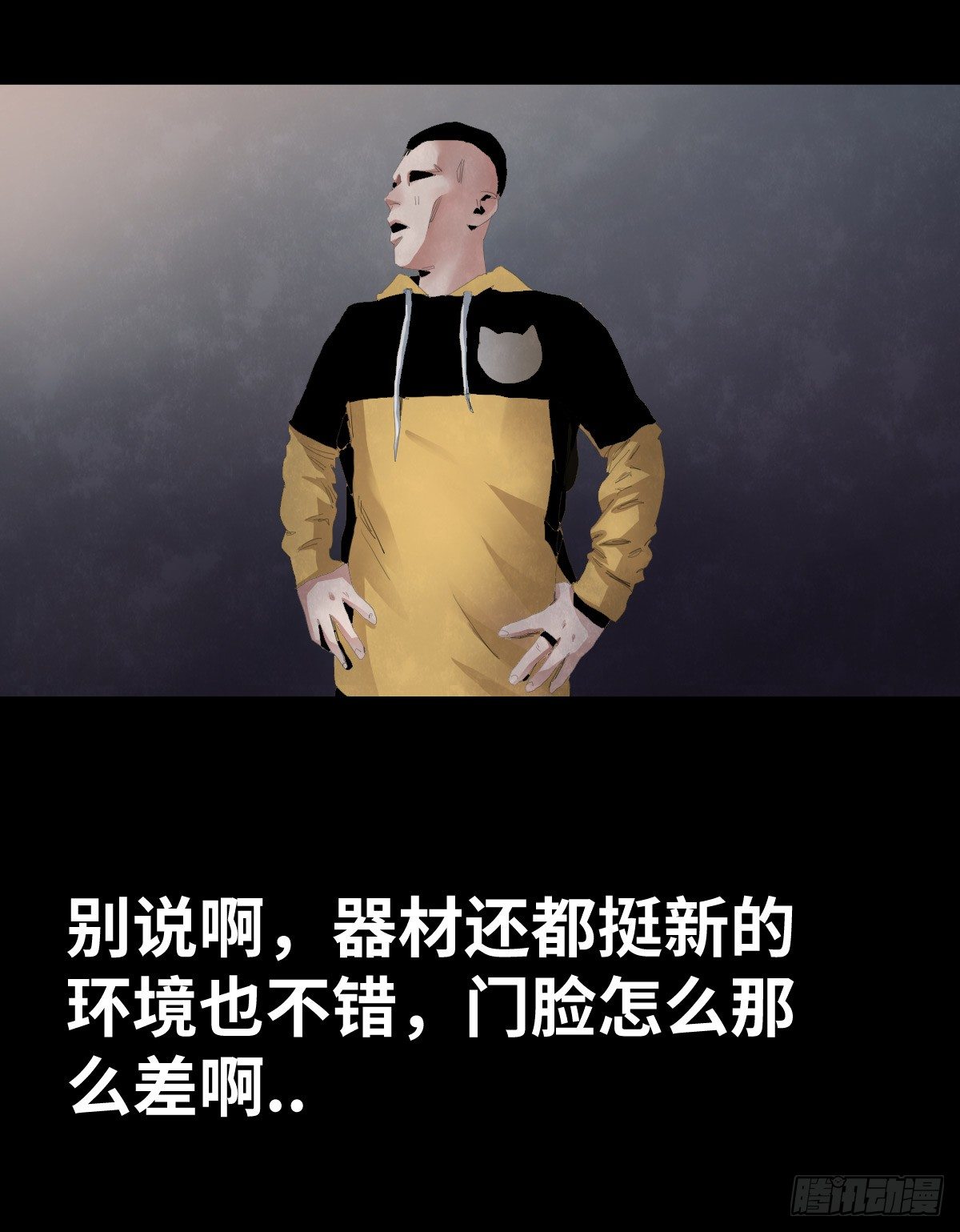 27-健身（1）24