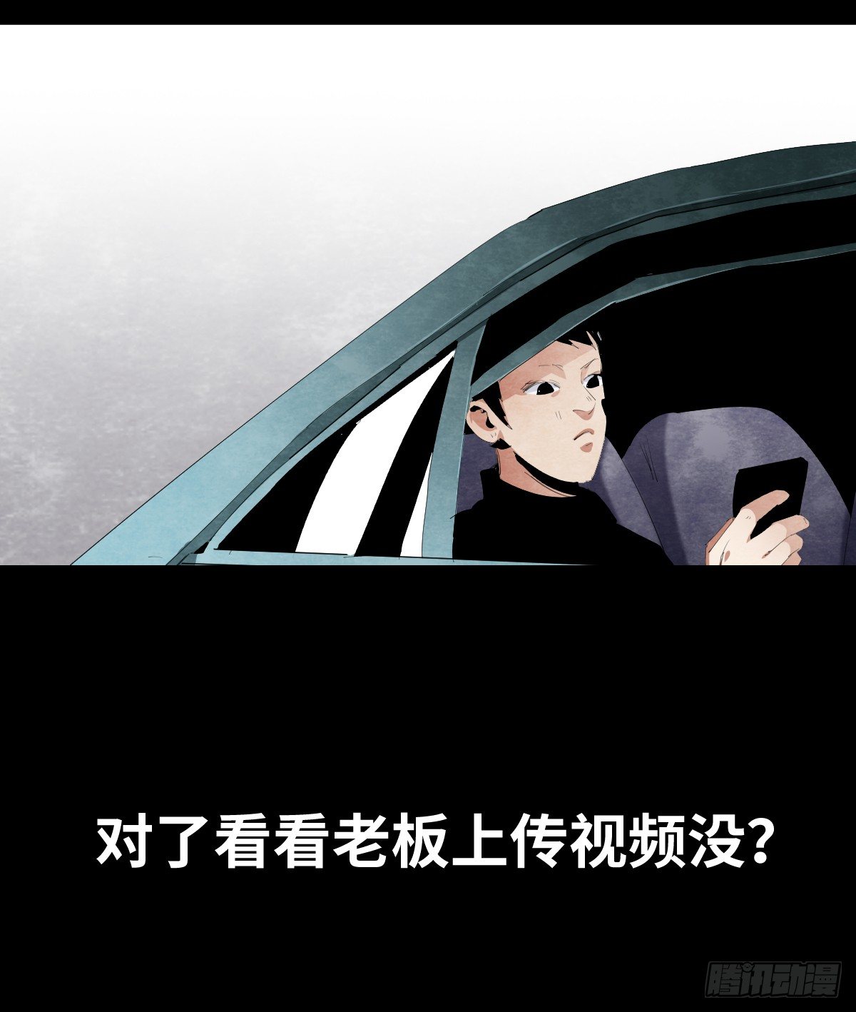 16-观（3）20