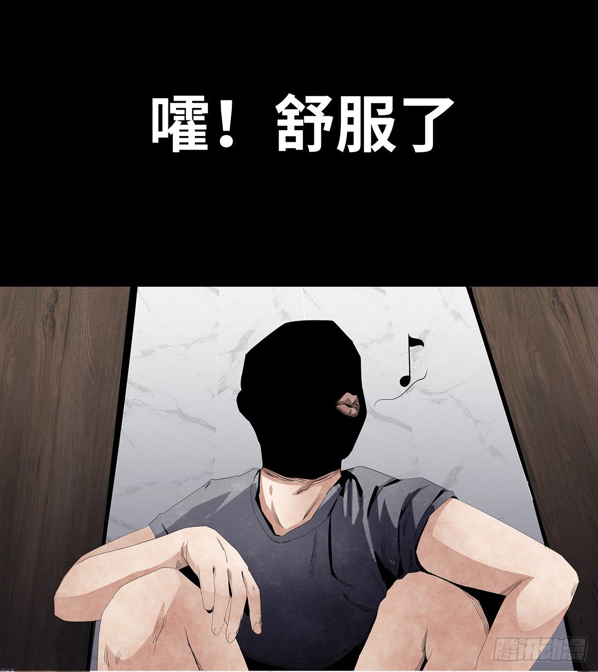 07-打火机5