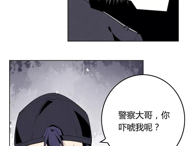 第11话 嫌疑犯？！37