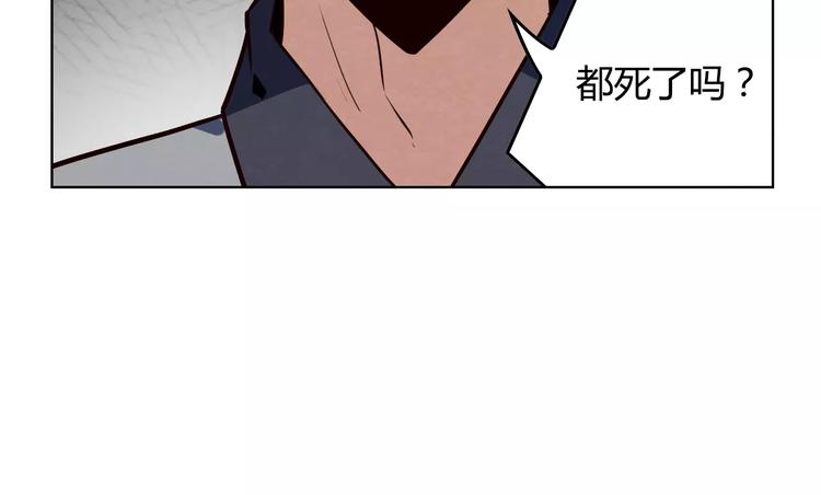 第6话 不会饶过他！18