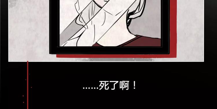 第1话 天降新徒弟16