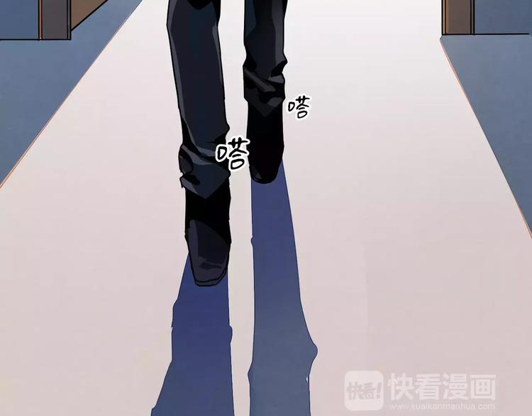 第8话 这个男人有些问题18