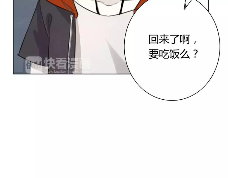 完结篇 破案63