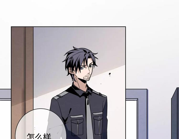 第10话 偶遇小男孩6