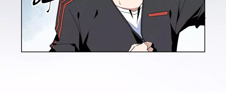 第13话 纽扣37