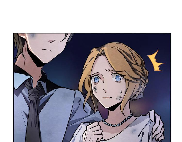 第4话 有事找警察6