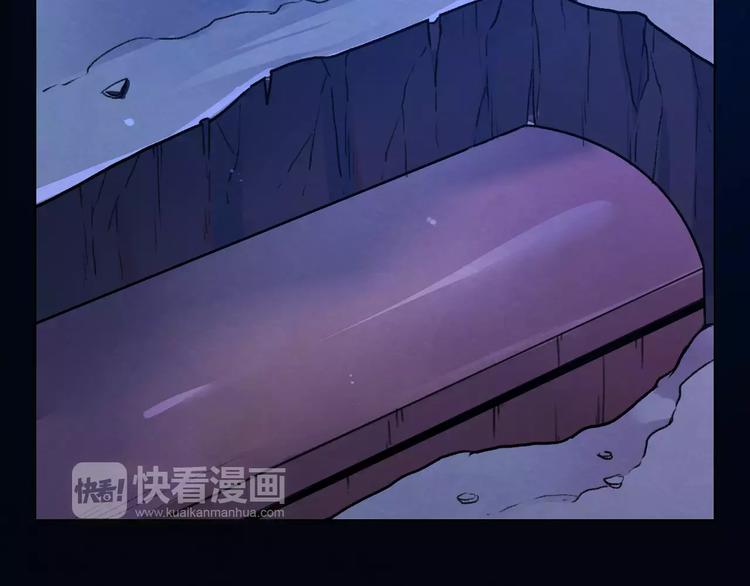 第5话 师父我错了8