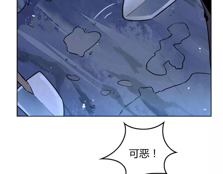 第16话 原来真的是你64