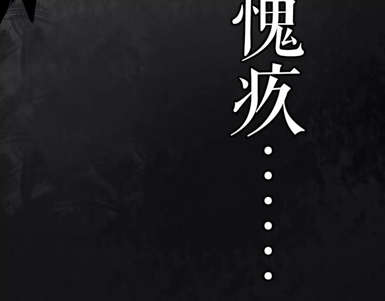 第15话 特殊能力27