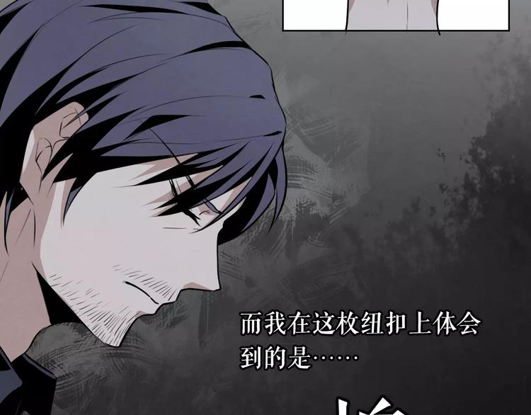 第15话 特殊能力26