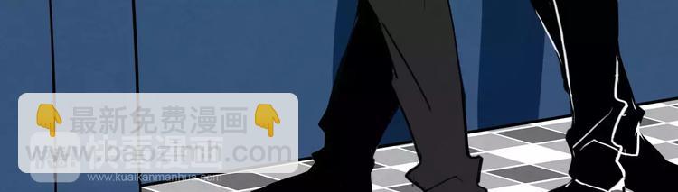 第1话 天降新徒弟51