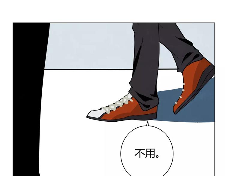 完结篇 破案64