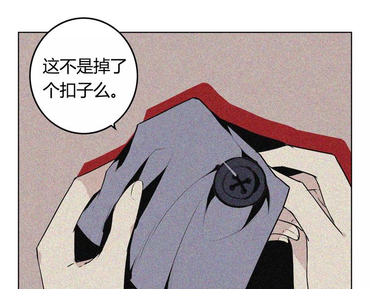 第15话 特殊能力4