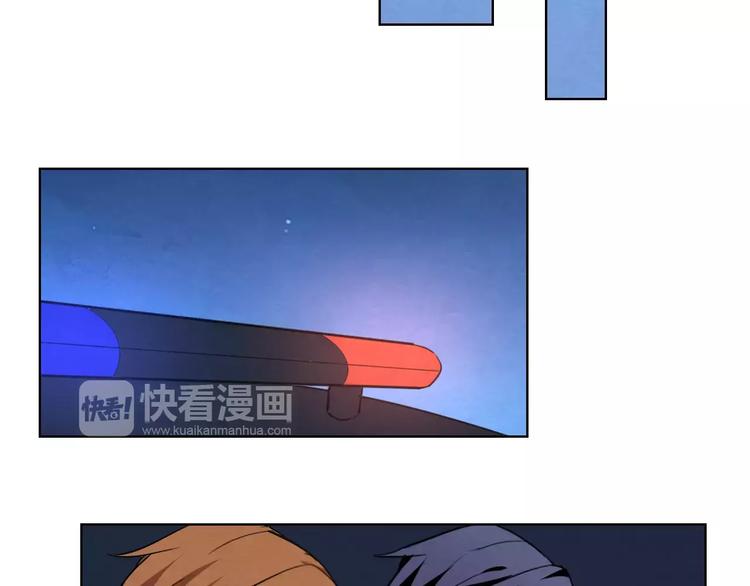 完结篇 破案31