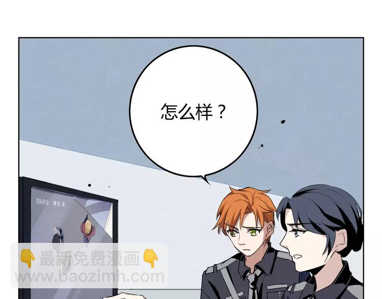 第13话 纽扣43