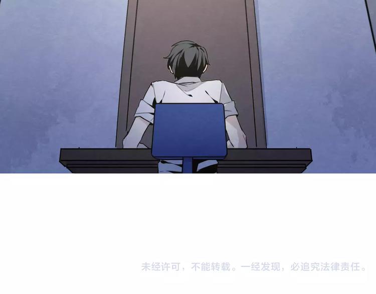第9话 可疑的伤痕63