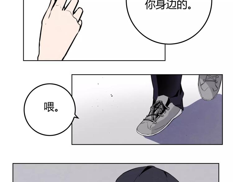 第11话 嫌疑犯？！6