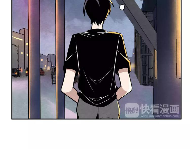 第3话 这小子不一般51