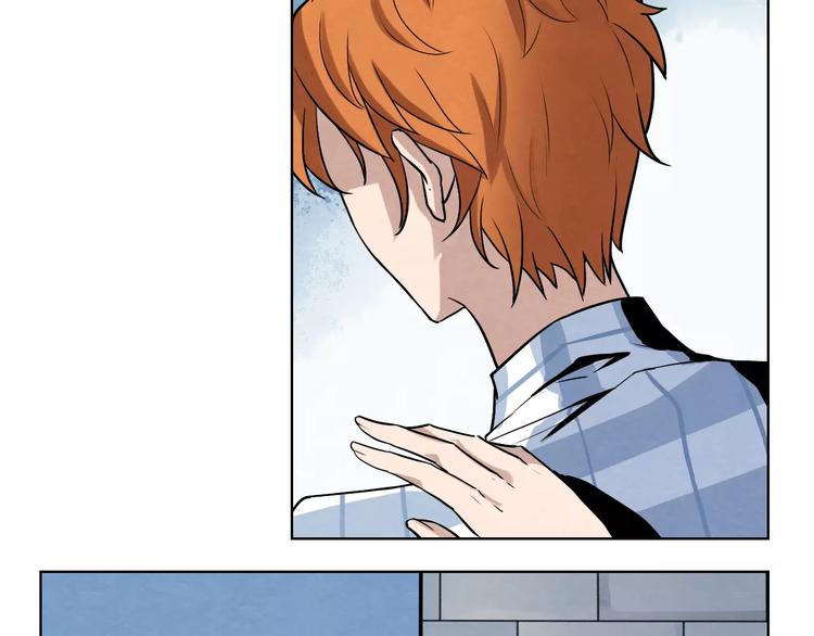 第5话 师父我错了26