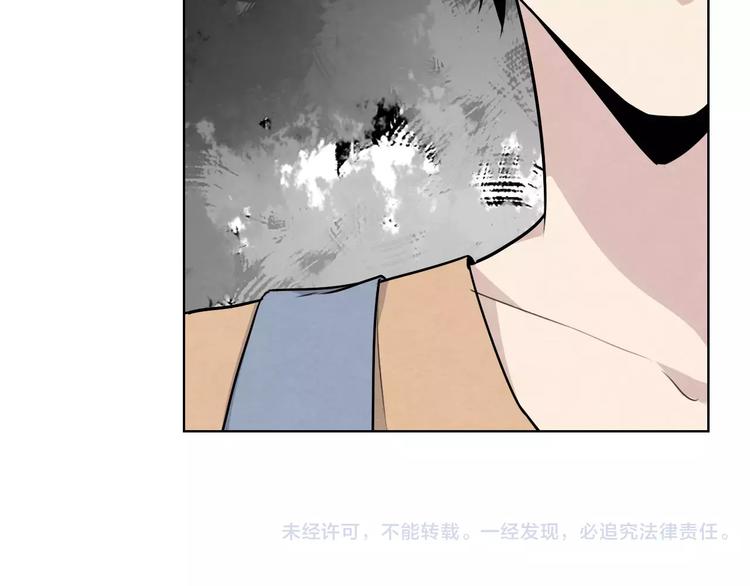 第12话 钝器57