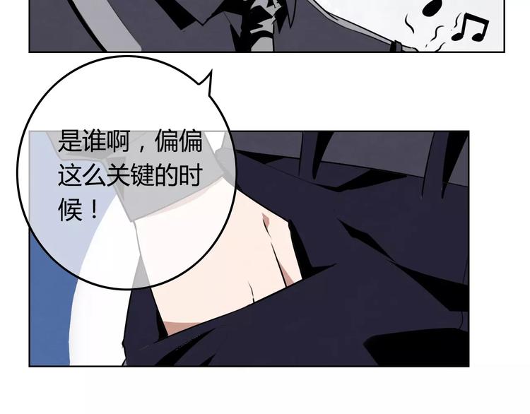 第15话 特殊能力44