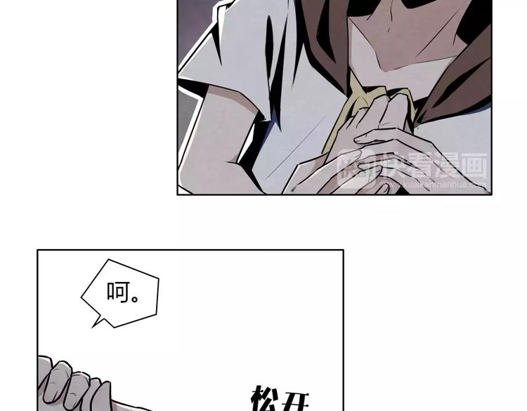 第4话 有事找警察44