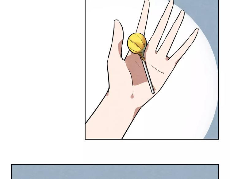 第5话 师父我错了47