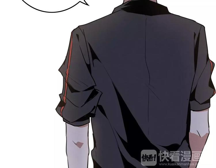 第13话 纽扣52