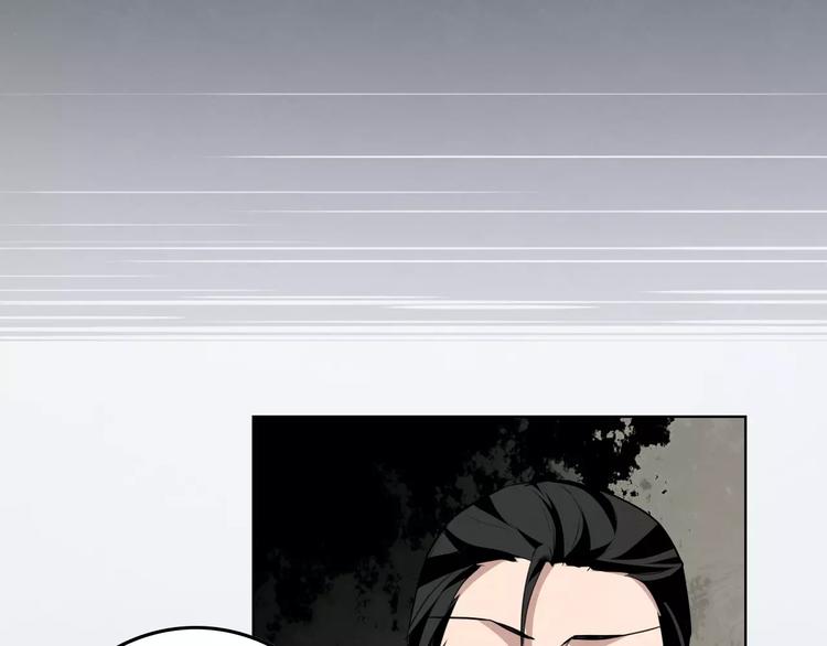 第16话 原来真的是你37