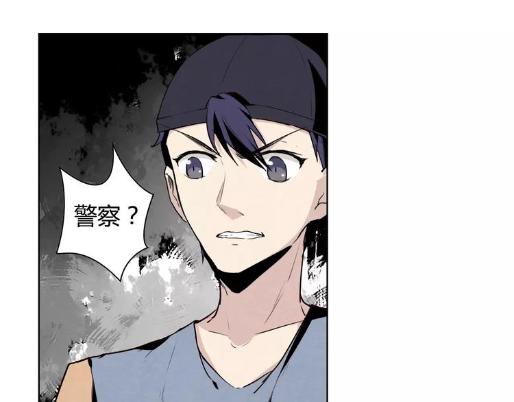 第10话 偶遇小男孩59