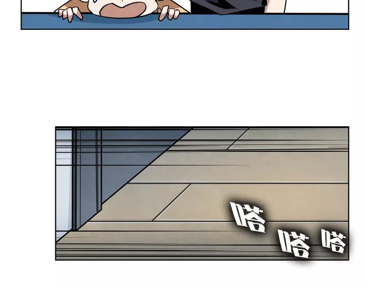 完结篇 破案58