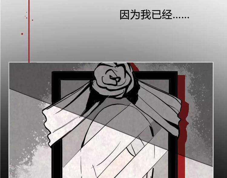 第1话 天降新徒弟15