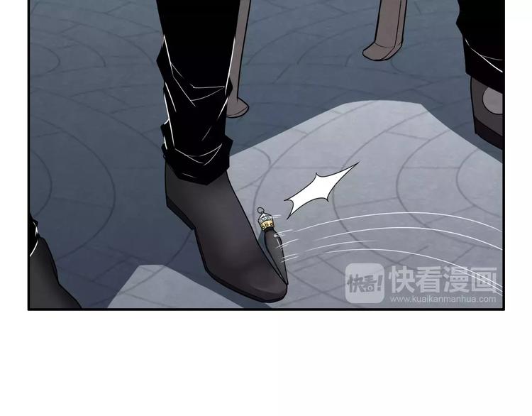 第2话 传奇人物57