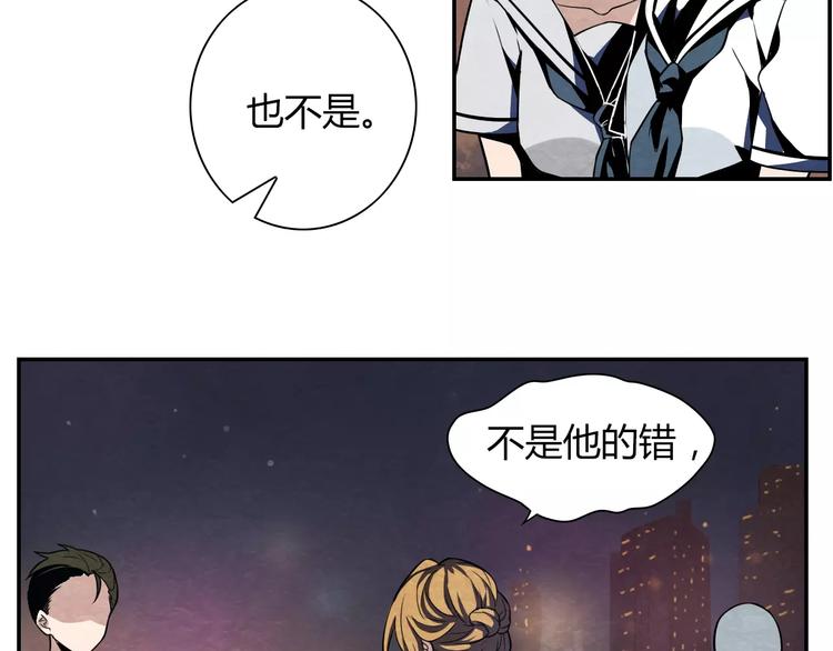 第3话 这小子不一般13