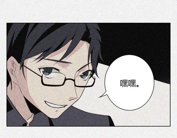 第14话 回忆63