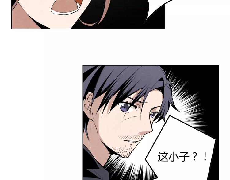 第11话 嫌疑犯？！36