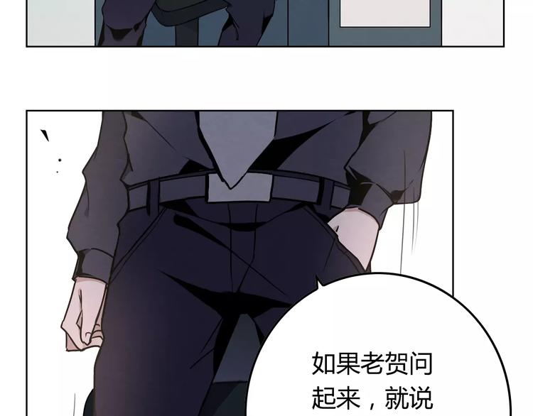 第13话 纽扣59