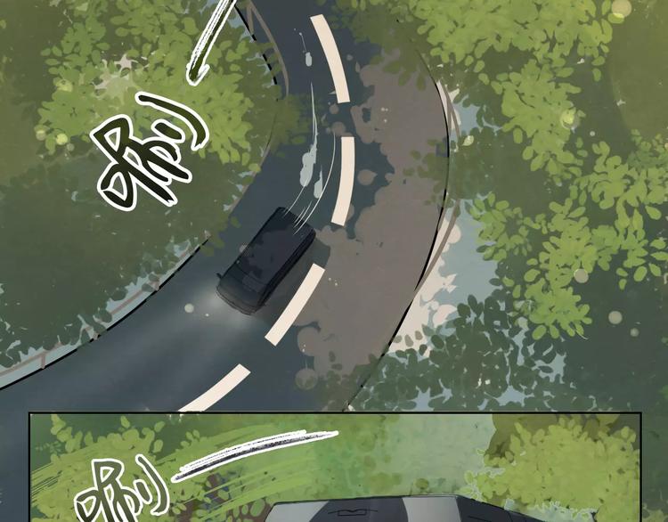 第16话 原来真的是你21