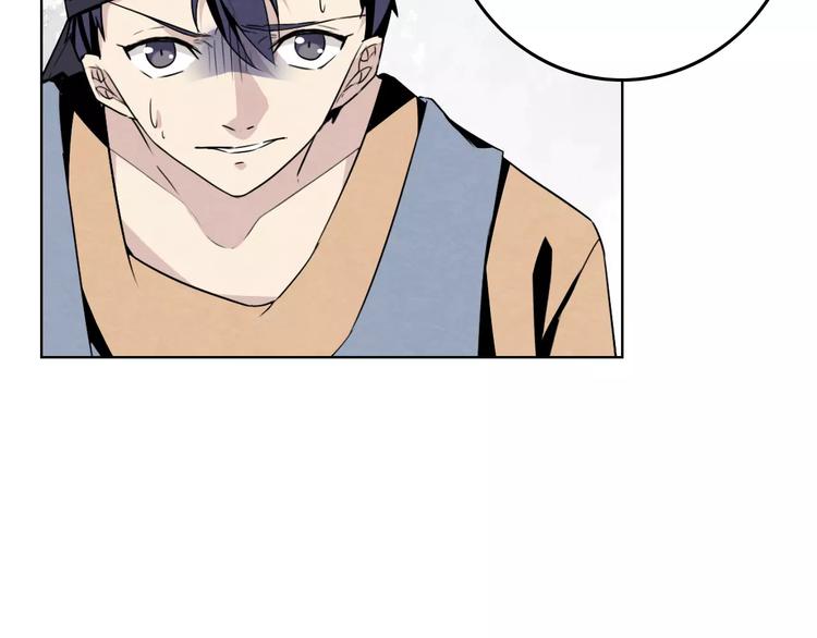 第11话 嫌疑犯？！38