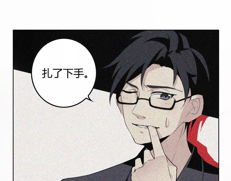 第15话 特殊能力9