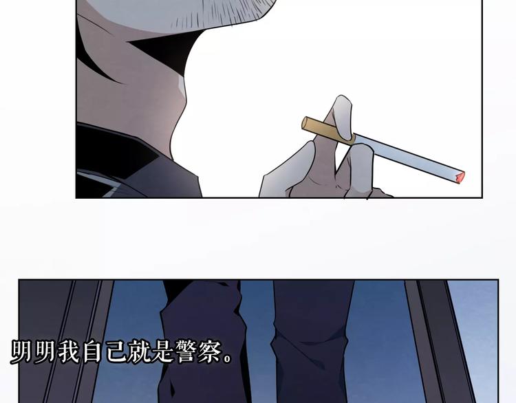第14话 回忆11