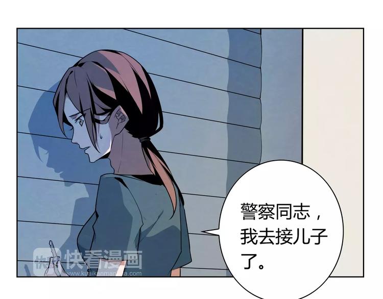 第14话 回忆34