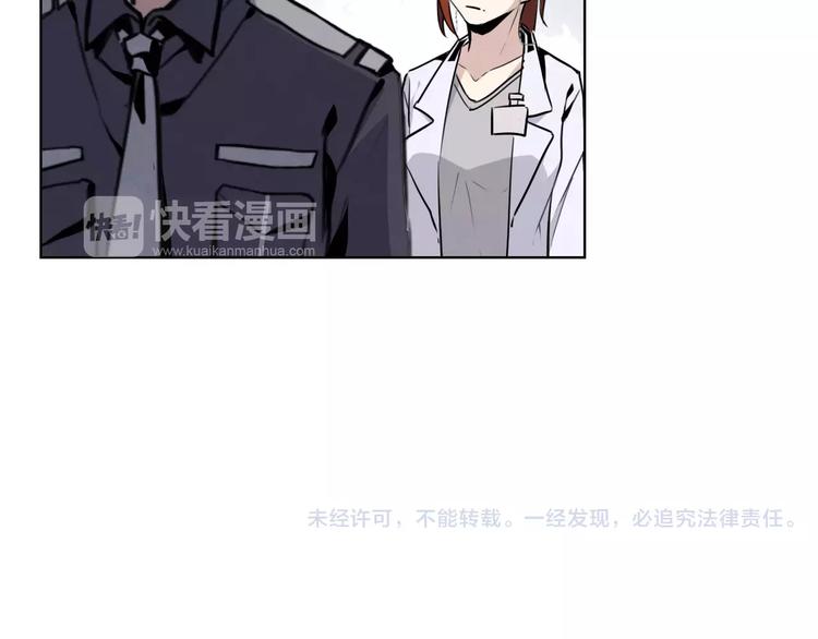 第13话 纽扣62