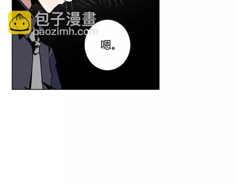 第13话 纽扣33
