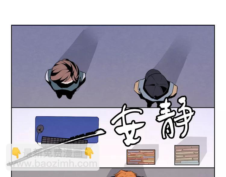第11话 嫌疑犯？！34