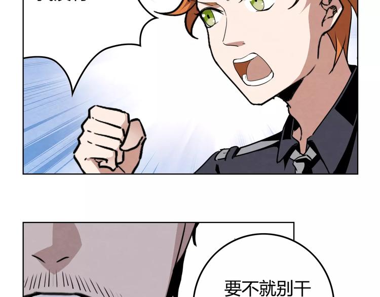 第13话 纽扣27
